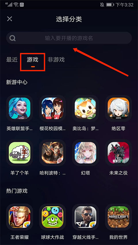 熊猫9.1九幺.9.1界面预览